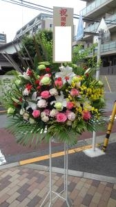 開院祝いのお届けスタンド花｜「花辰」　（東京都北区の花キューピット加盟店 花屋）のブログ